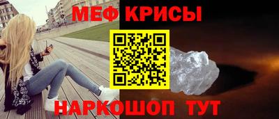 COCAINE Дмитров