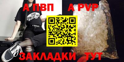 COCAINE Дмитров