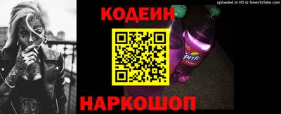 экстази Долгопрудный