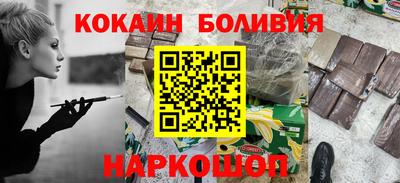 экстази Долгопрудный