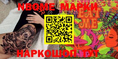 экстази Долгопрудный