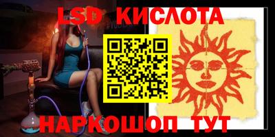 COCAINE Дмитров
