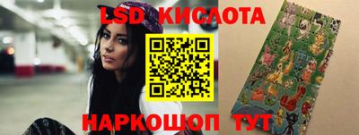 COCAINE Дмитров