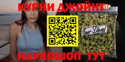 экстази Долгопрудный