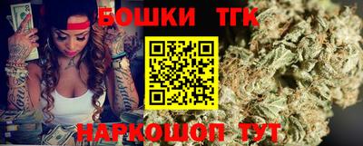 mdma Добрянка