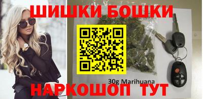 COCAINE Дмитров