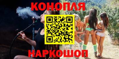 экстази Долгопрудный