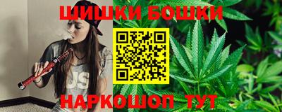 экстази Долгопрудный