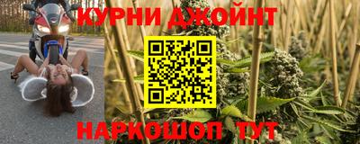 экстази Долгопрудный