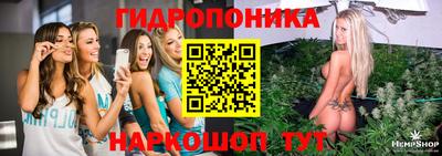 COCAINE Дмитров