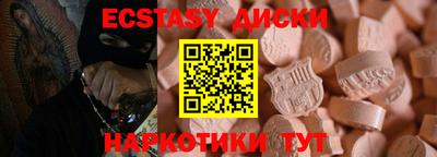 mdma Добрянка