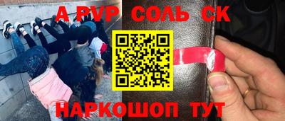 mdma Добрянка