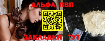 mdma Добрянка