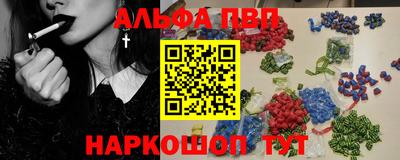 экстази Долгопрудный