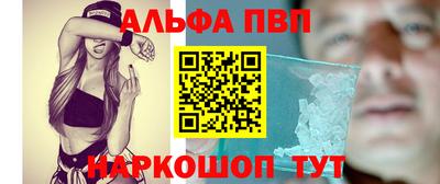 COCAINE Дмитров