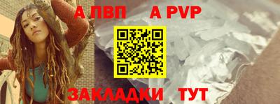 COCAINE Дмитров