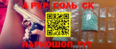 mdma Добрянка