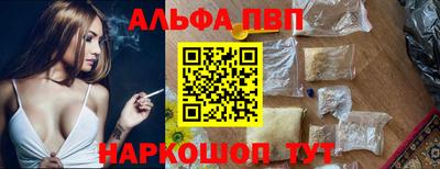 экстази Долгопрудный