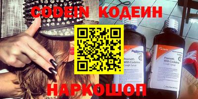 mdma Добрянка