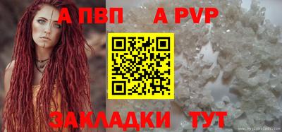 COCAINE Дмитров