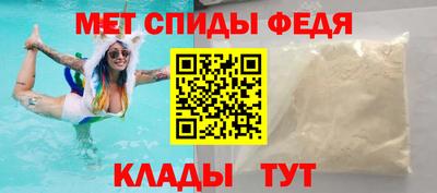 COCAINE Дмитров