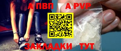COCAINE Дмитров