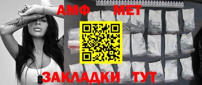mdma Добрянка