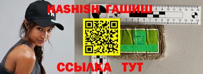 mdma Добрянка