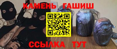 экстази Долгопрудный