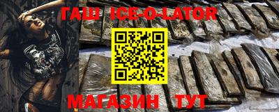экстази Долгопрудный