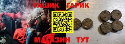 mdma Добрянка