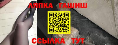 экстази Долгопрудный