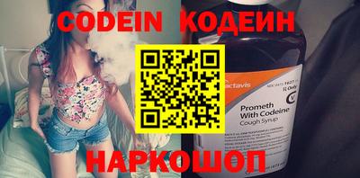 COCAINE Дмитров