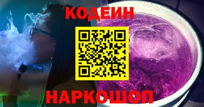 mdma Добрянка