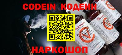mdma Добрянка