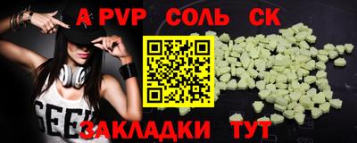 mdma Добрянка