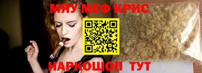 экстази Долгопрудный