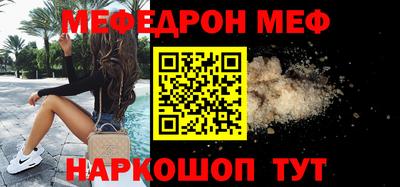 mdma Добрянка