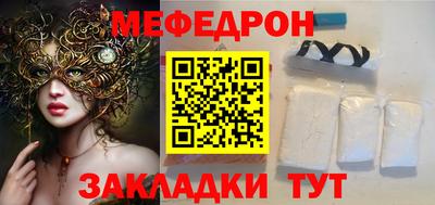 COCAINE Дмитров