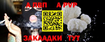 COCAINE Дмитров