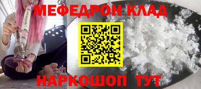 mdma Добрянка